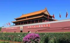 首都公共衛(wèi)生應(yīng)急管理體系建設(shè)意見發(fā)布！