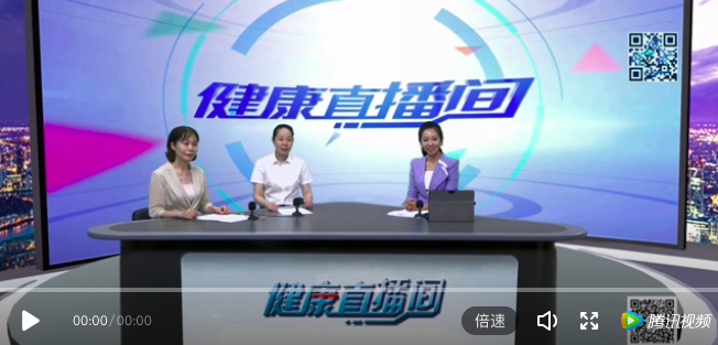 「科普」智慧病房，智慧服務(wù)